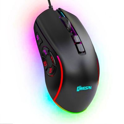 Mouse Gamer Profesional D7200 PRO RGB Dreizt