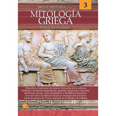 Breve historia de la mitología gr