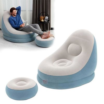 Sillon Inflable Con Poof CL