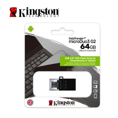 Memoria USB 3.2 Kingston DTDUO3G2 64GB OTG