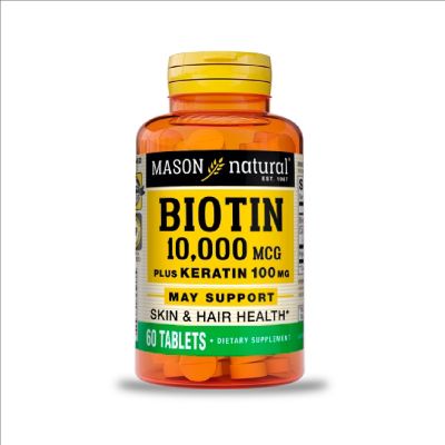 Biotina 10000 Plus Keratina 100 MG