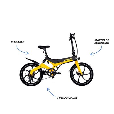 Bicicleta Eléctrica E-Lite Aro 20   Monark