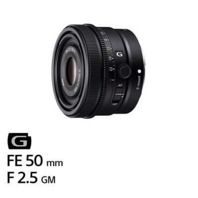 Fe 50 Mm F2.5 G Sony