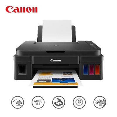 Impresora CANON Multifuncional G3110 con Wifi Imprime, copia y escanea