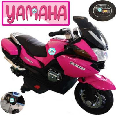 Moto Doble Asiento Niños Yamaha Rosado