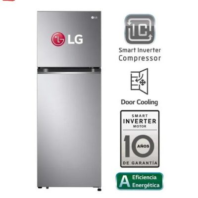 Refrigeradora LG Top Freezer GT24BPP No Frost 2