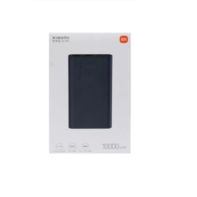 Power Bank Xiaomi 10000mAh USB-C 22.5W