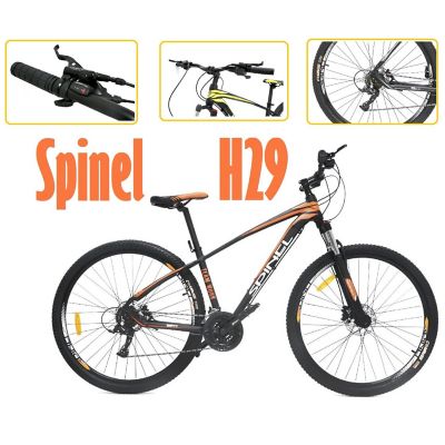 bicicleta Spinel montañera 29H ARO 29