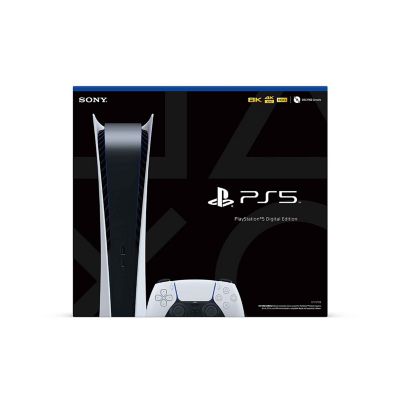 Consola PS5 Digital 1215 