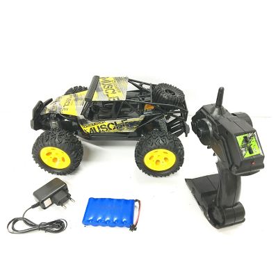 Vehiculo A Control Remoto Super Speed Muscle Amarillo 1:12
